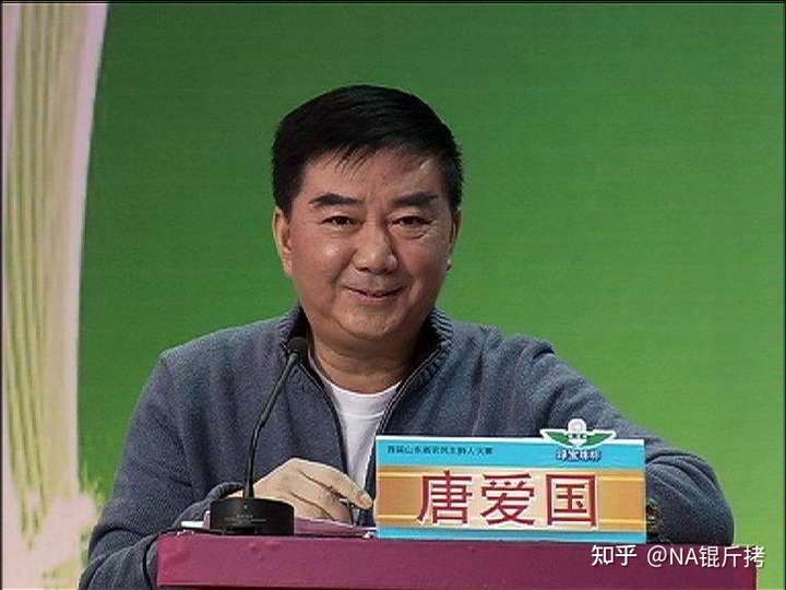 能否推荐一下爱国的相声?