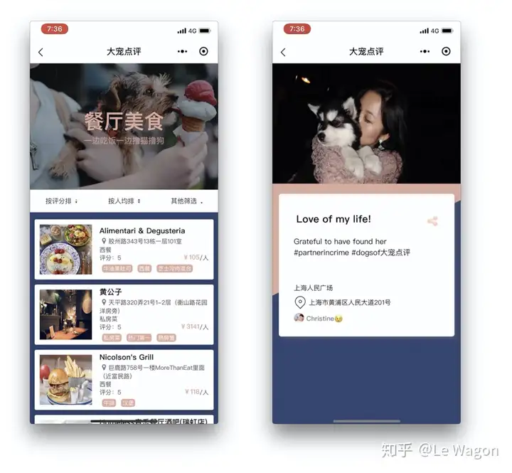 让十四款科技产品激发你的2020!插图18