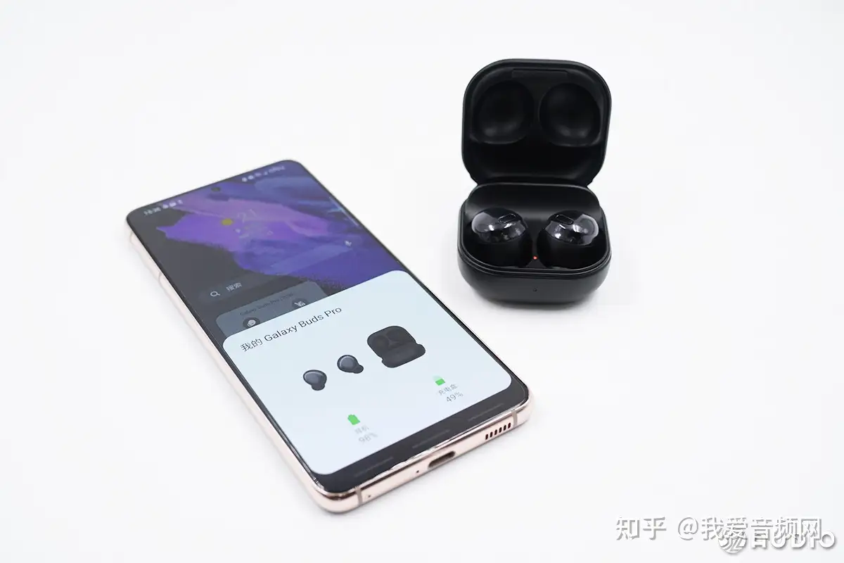 搭配三星S21使用才完整，Galaxy Buds Pro真无线耳机体验评测- 知乎