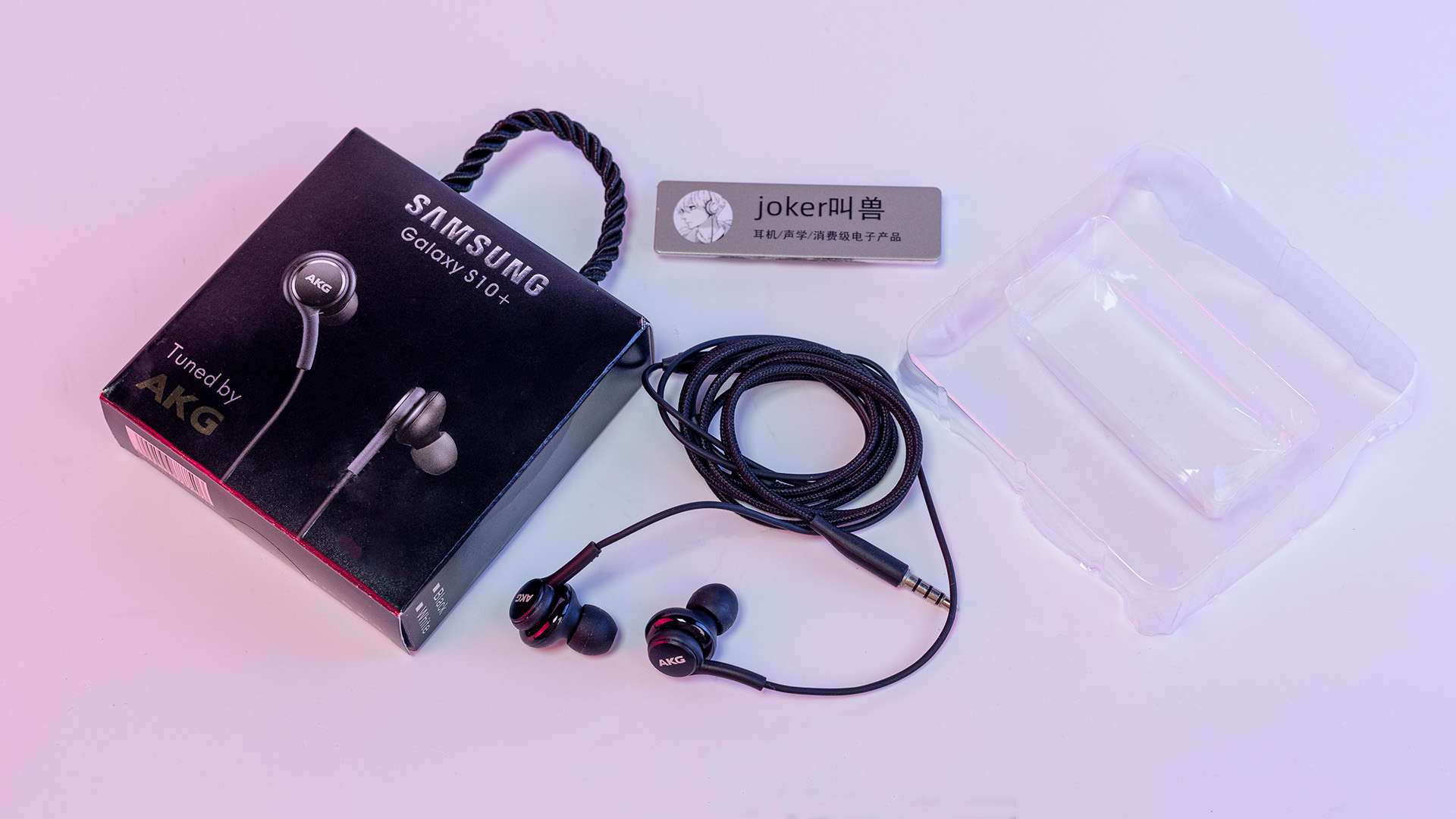 三星akg… - 知乎