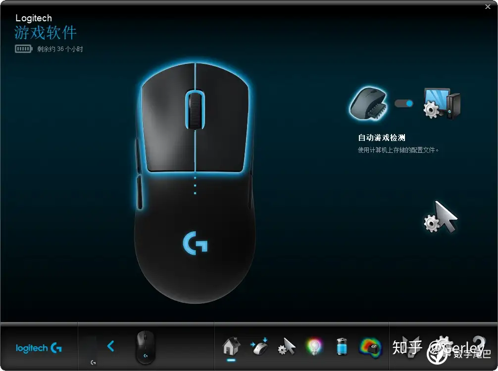 一骑绝尘—— 罗技LOGITECH G PRO WIRELESS - 知乎