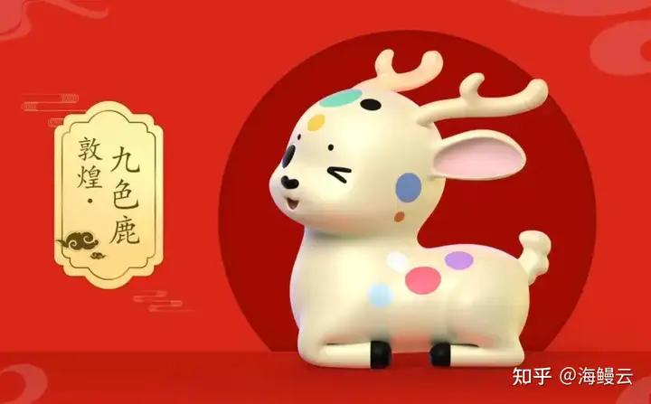 2022文旅融合热词