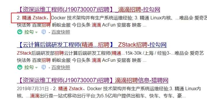 1篇文章认识ZCCT在线认证，加入千人在线学习大军领取云计算资料包！ 