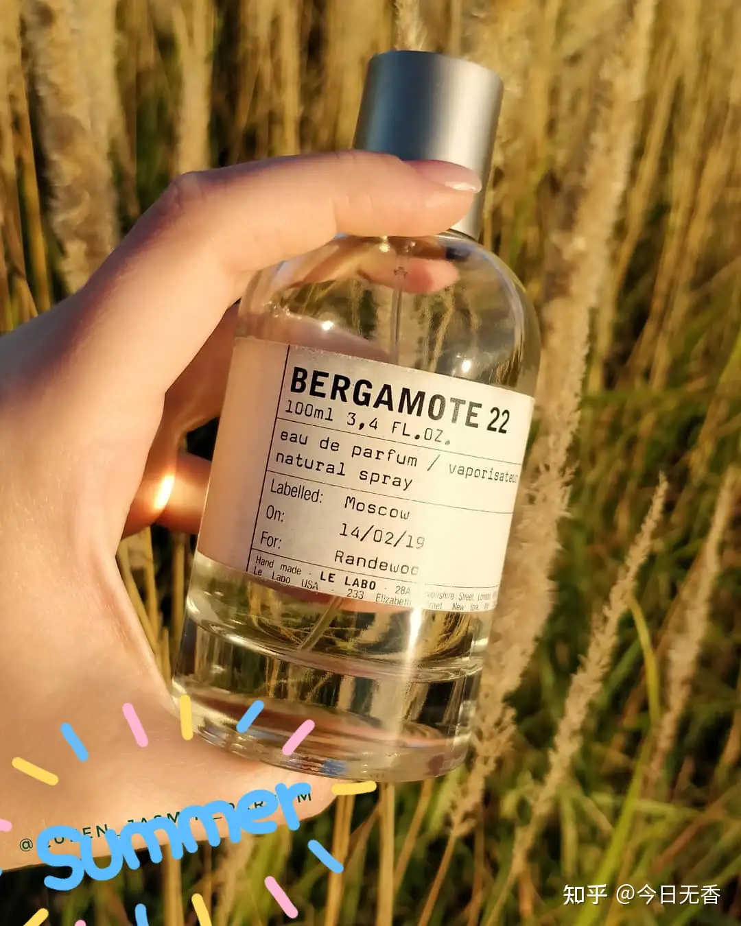 最終お値下げ 100ml LE LABO ルラボ BERGAMOTE 22 売り出し大特価 euro