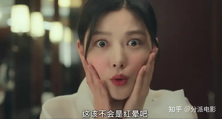 《与恶魔有约》契约婚姻、先婚后爱,这韩剧好土,好甜,好上头!