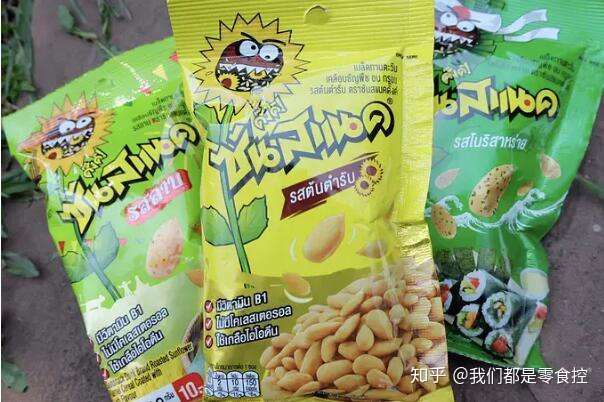 美味又减肥的零食 泰国sunsnack香脆葵花籽 知乎