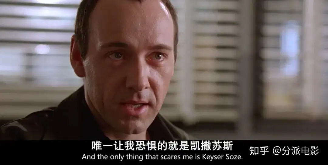 《不翼而飞:世纪大劫案》1亿美元钻石不翼而飞,真相大反转!