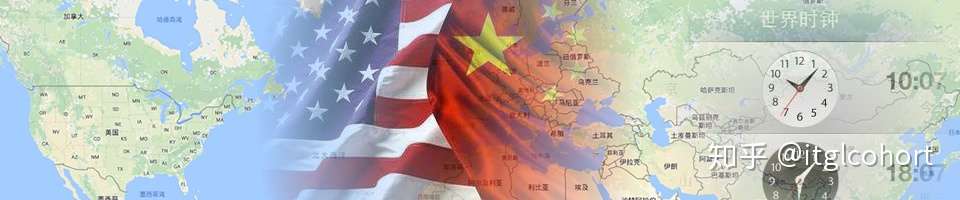 Jhu教育学院itgl Acee面试时差怎么换算 知乎