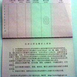 v2-2f1942f151d8c17668731e0cbfa2c5b2_qhd.jpg