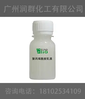 干货分享（洗沙场带式压滤机）洗沙厂压滤机滤布，(图3)