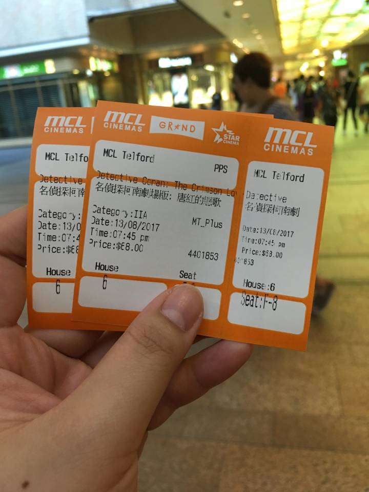 国际惯例先晒票根.