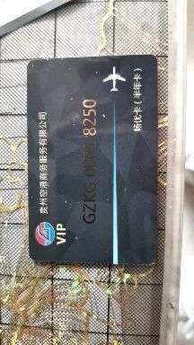 v2-2f59a4cccdb4cac85f283c1e5750f954_bh.jpg?source=1940ef5c