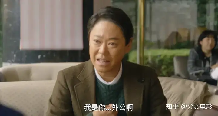《不合适也要有个限度》大尺度脑洞日剧,半夜笑出猪叫!