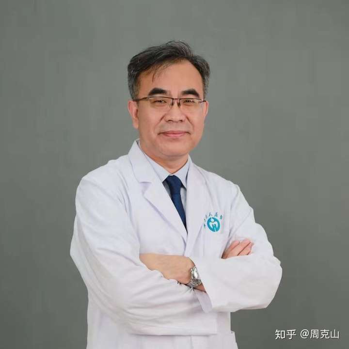 胸外科乔贵宾医生 广东省人民医院胸外科主任 新型冠状病毒是在2019