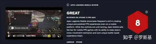 这款“有史以来首月创收最高的免费游戏”,做成手游后还能继续横扫吗?|冠军拆解-游戏攻略礼包下载 安卓苹果手游排行榜 好游戏尽在春天手游网 这款“有史以来首月创收最高的免费游戏”,做成手游后还能继续横扫吗?|冠军拆解-游戏攻略礼包下载 安卓苹果手游排行榜 好游戏尽在春天手游网