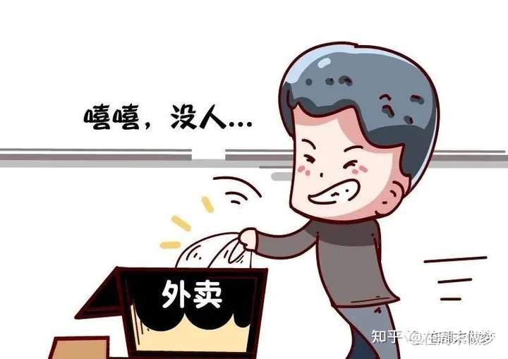 把东西卖给外国人犯法吗判几年