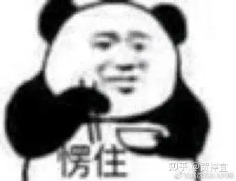 飞机杯送的套套安全吗大无语事件,朋友参加活动送的飞机杯寄到我这了