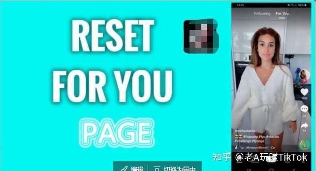 2021有人说跨境电商的未来在TikTok,跨境电商究竟该怎么做TikTok? tiktok注册 第34张 2021有人说跨境电商的未来在TikTok,跨境电商究竟该怎么做TikTok? tiktok注册 第34张