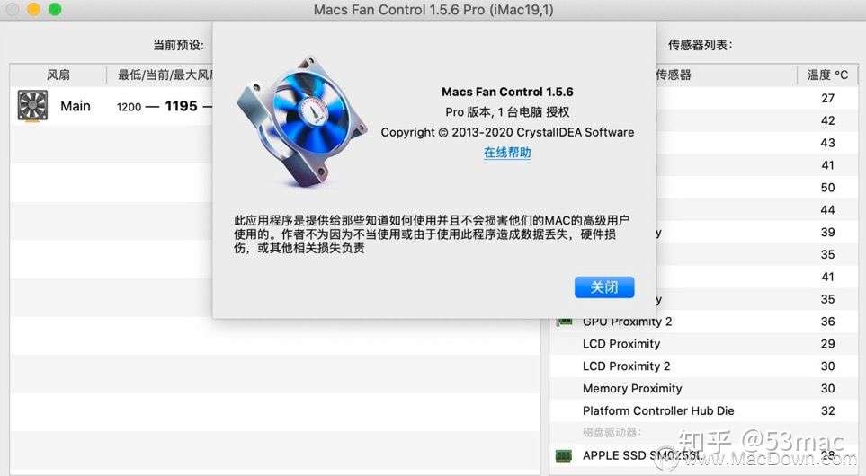 Macbook Air发热严重的5的解决办法 知乎