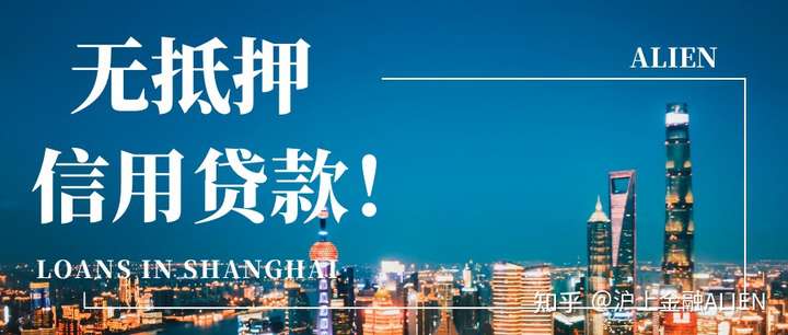 详细阅读:抵押贷款中心_抵押贷款咨询哪里?有什么规定 抵押贷款中心_抵押贷款咨询哪里?有什么规定