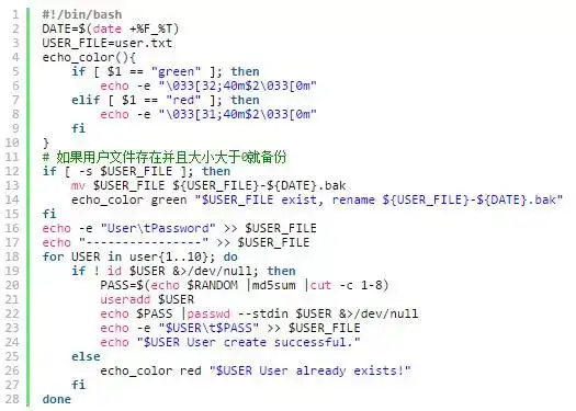 9个实战及面试常用shell脚本编写 知乎