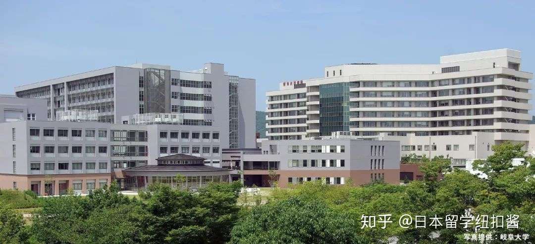 地方国立岐阜大学出愿 知乎