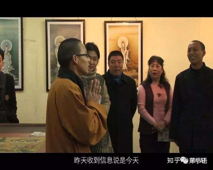 郑玉阗的佛画世界