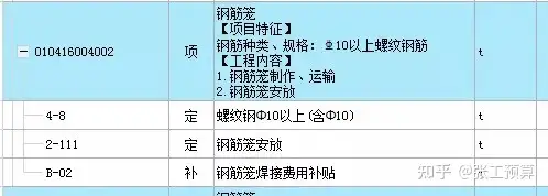 千赢官网首页登录入口服务新干线