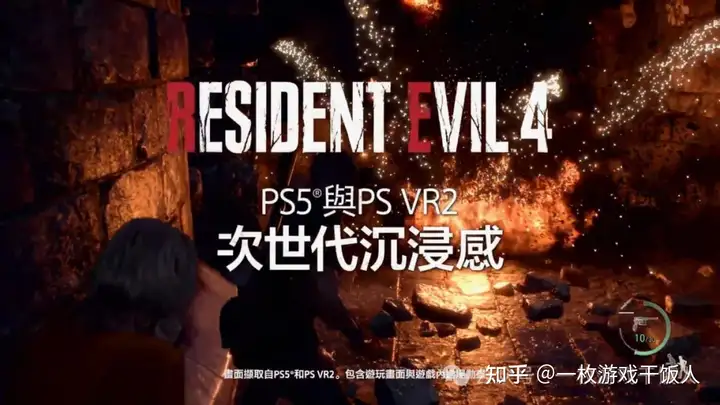 游戏沉浸感不足?多半是踩了这7个坑