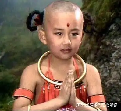 西游记红孩儿是小屁孩吗他几岁了孙悟空说出了答案