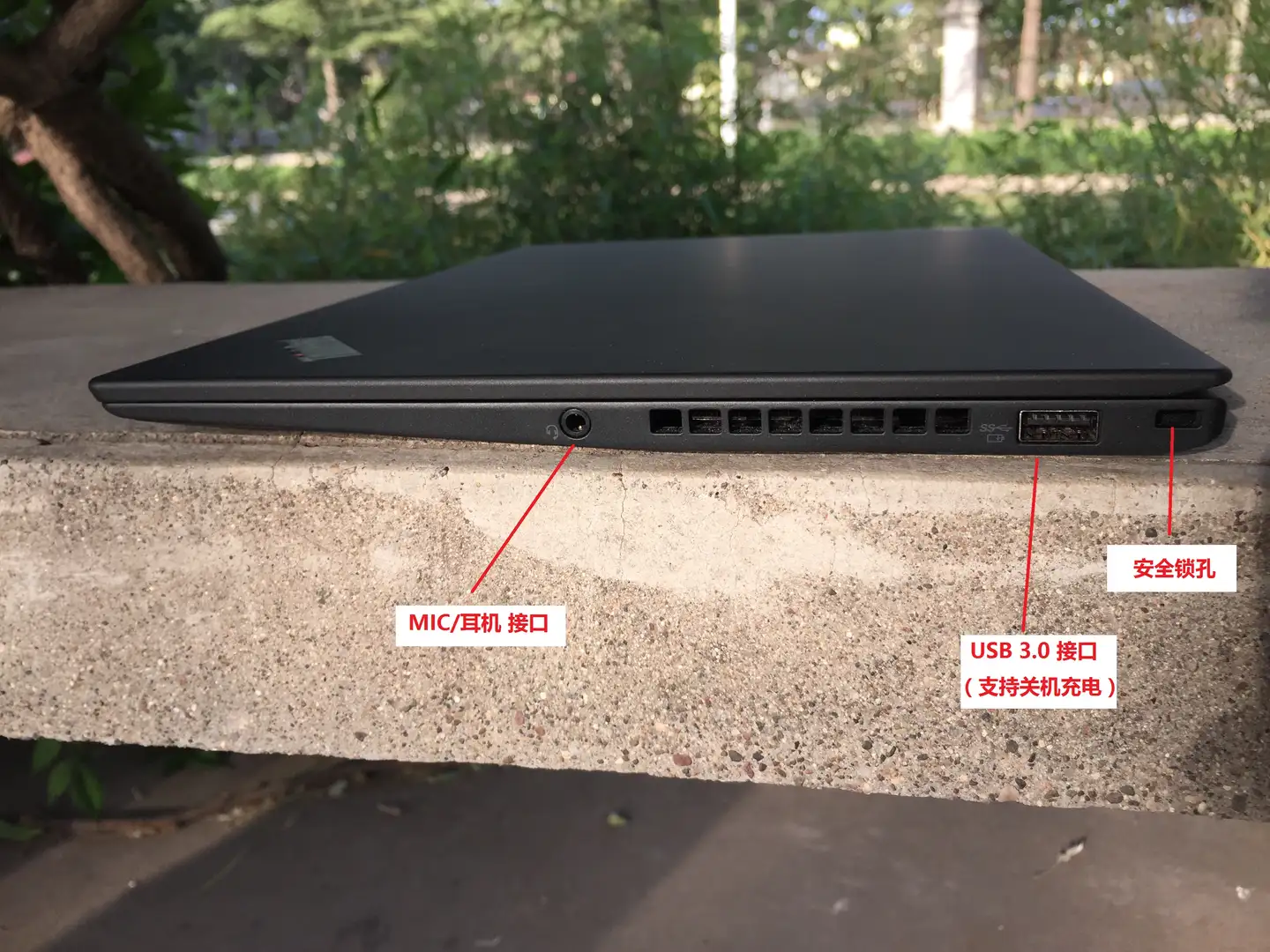 PC/タブレット ノートPC 全天候待命——评ThinkPad X1 Carbon 5th - 知乎