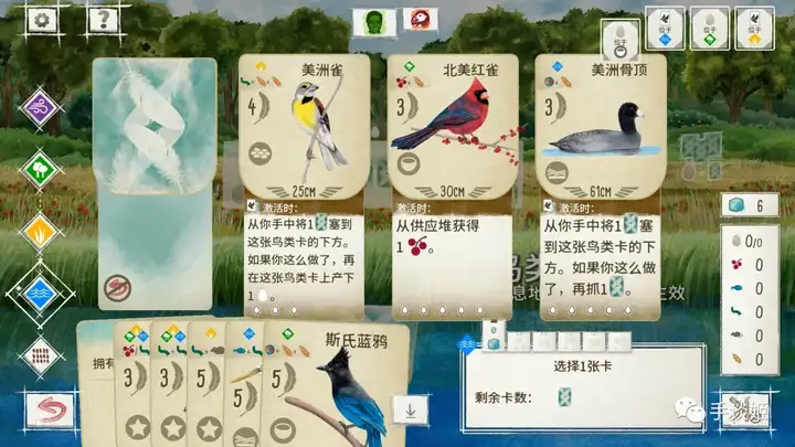 这款获奖和提名能超过一页的作品，终于移植为手游了！-游戏攻略礼包下载 安卓苹果手游排行榜 好游戏尽在春天手游网