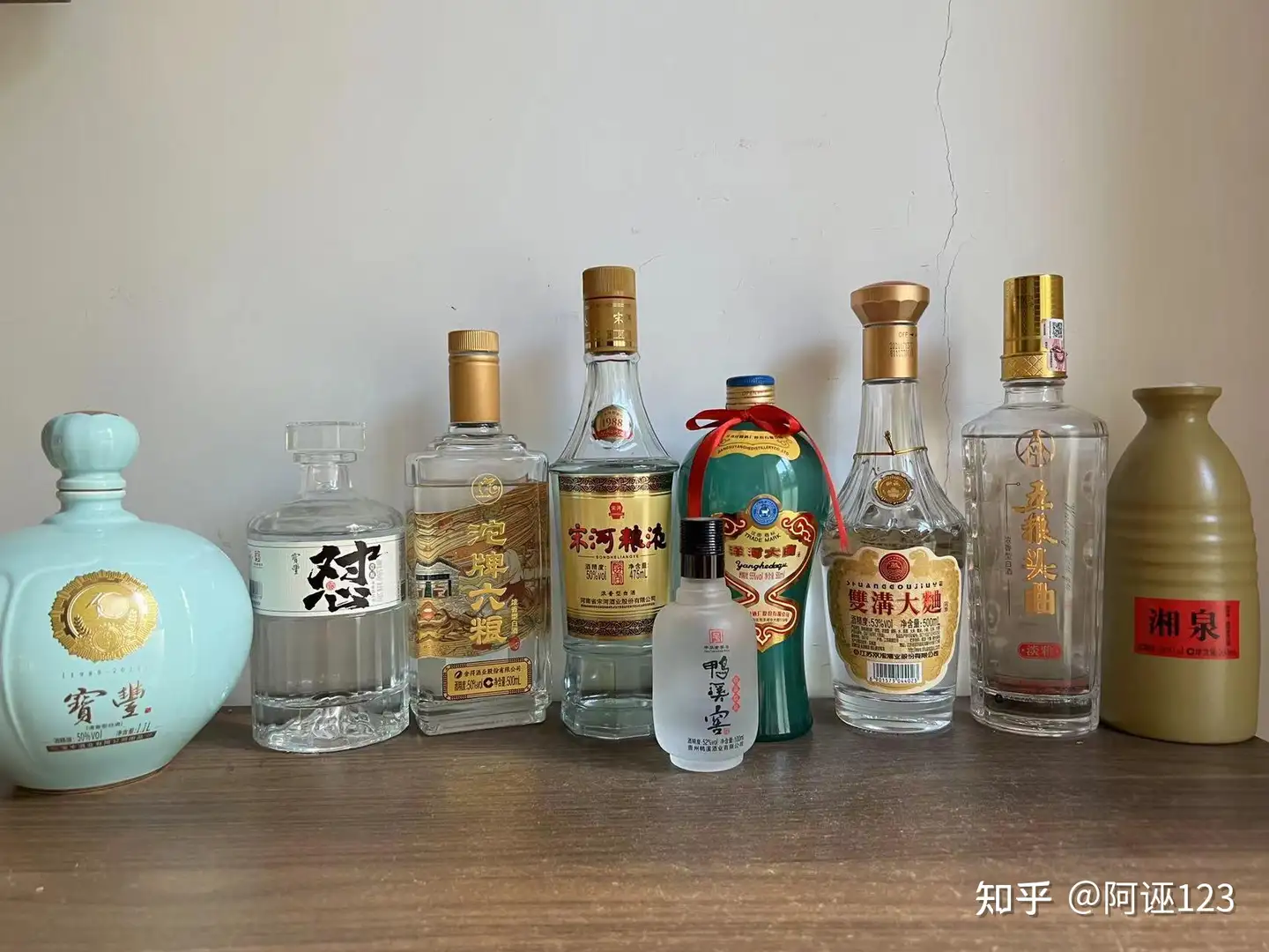 盘点当前有性价比的品牌白酒（2022年8月） - 知乎