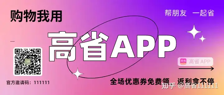 个人创业做什么项目好？准备一个人单干的靠谱项目推荐插图