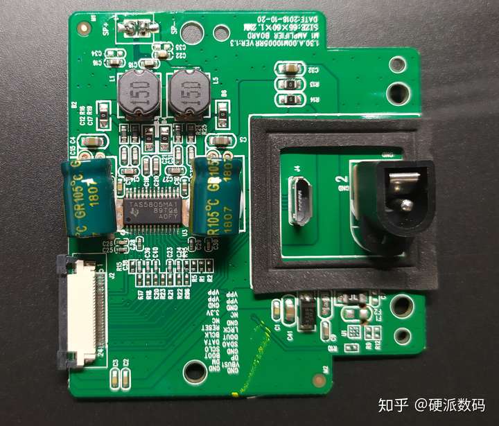 深度硬件解析-360AI音箱 数码拆机百科 第7张-巨头拆机测评网