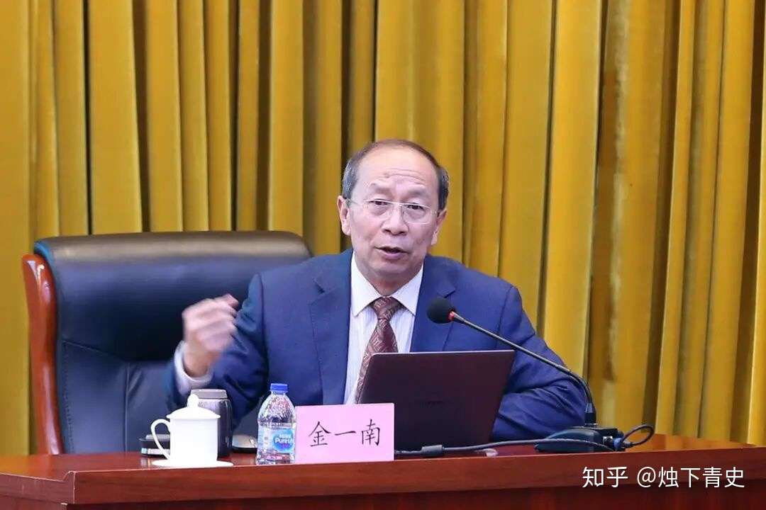 华师大教授对金一南 苦难辉煌 真实性提出质疑 狠批不懂历史 知乎