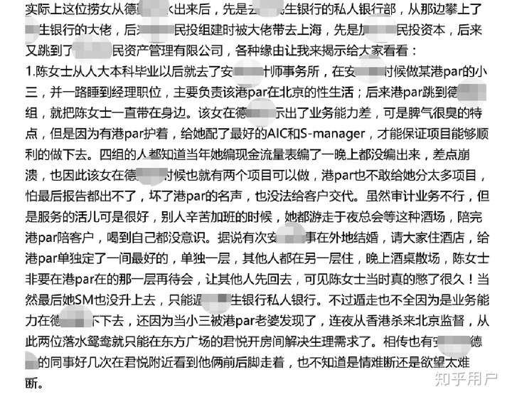 v2-31306467c72202f87705614ca2637189_720w.jpg?source=1940ef5c