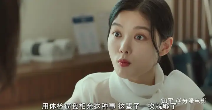 《与恶魔有约》契约婚姻、先婚后爱,这韩剧好土,好甜,好上头!