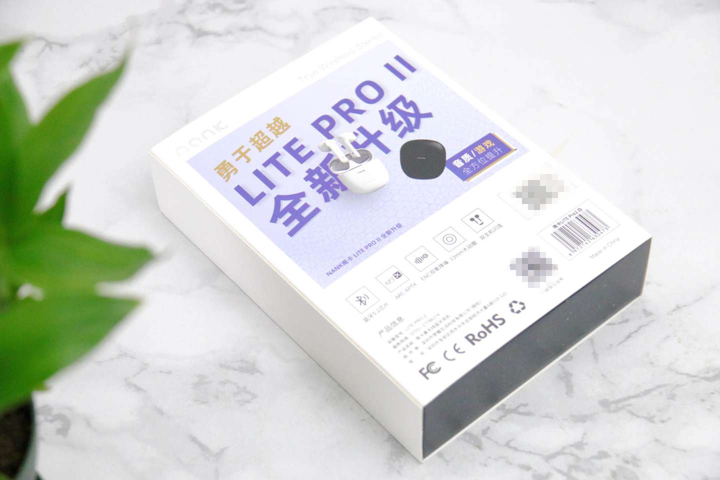 南卡Lite Pro2真无线耳机评测:低延时,好音质,高颜值