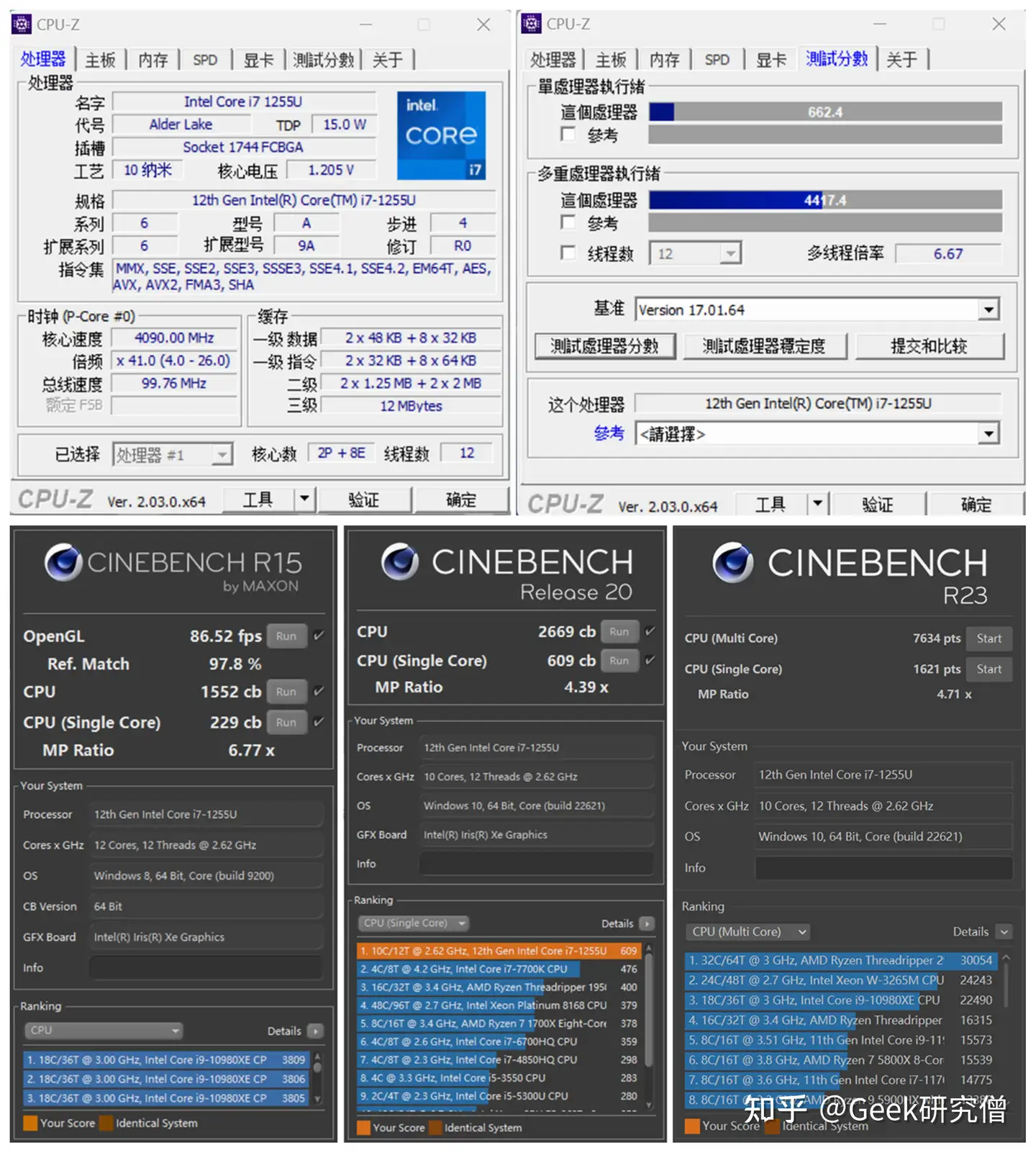 Surface Laptop 5 详测：模具延续经典，配置常规升级，性能表现亮眼- 知乎