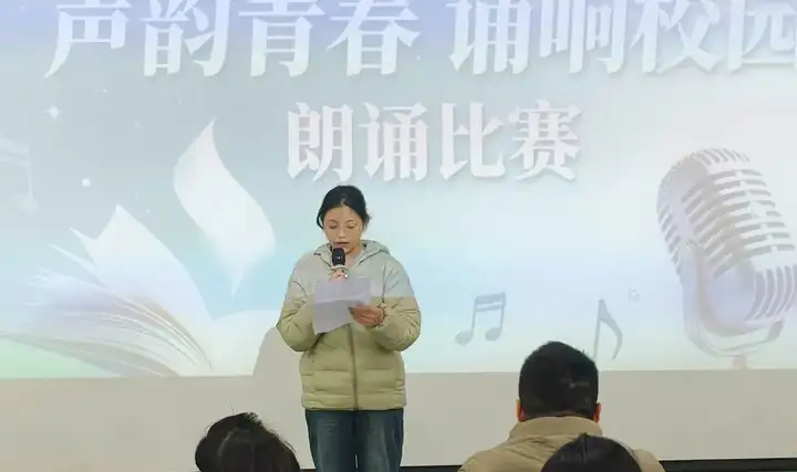 【書(shū)香校園】聲韻青春 誦響校園｜富陽(yáng)校區(qū)舉辦朗誦比賽！(圖3)