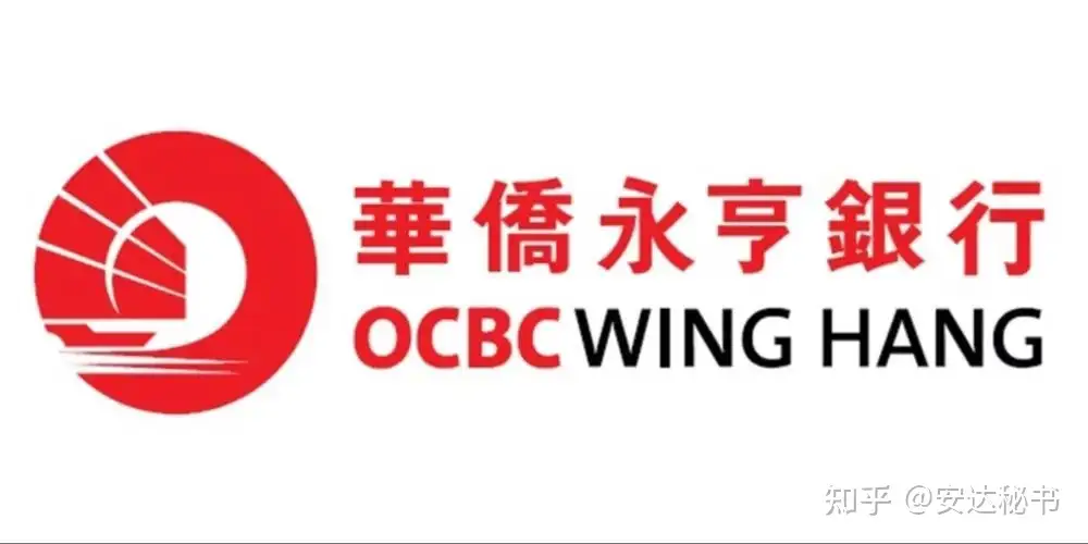 香港华侨永亨银行个人账户 知乎