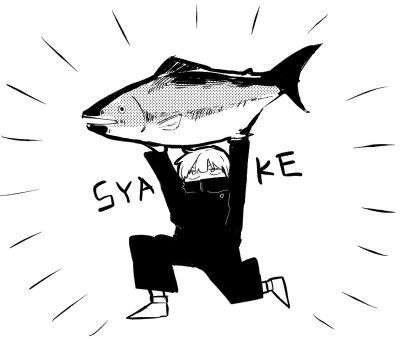 求咒术回战的沙雕表情包