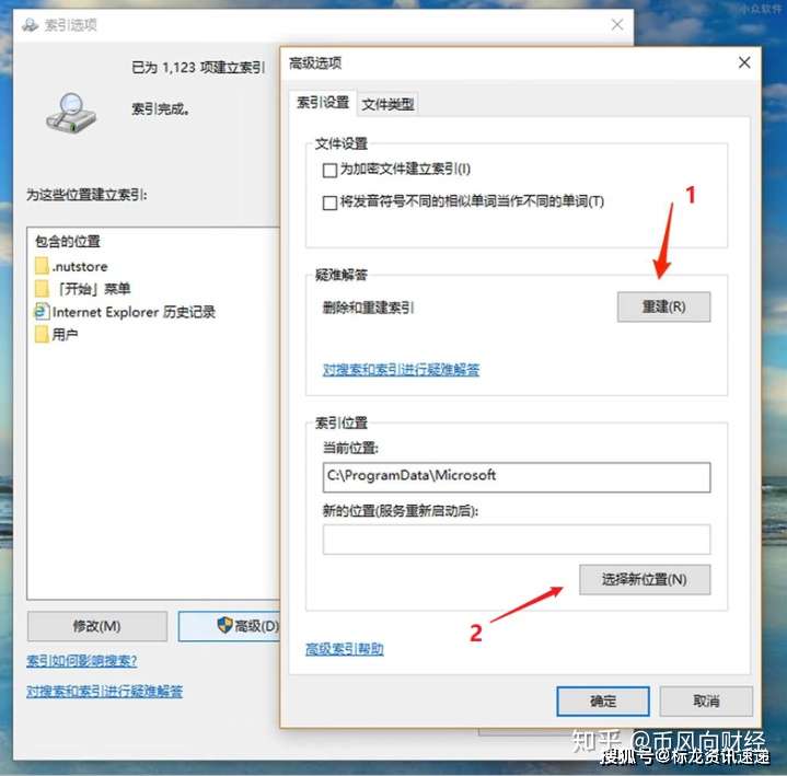 Win10 系统 C 盘 容量变大,如何清理,亲测有效 Win10 系统 C 盘 容量变大,如何清理,亲测有效