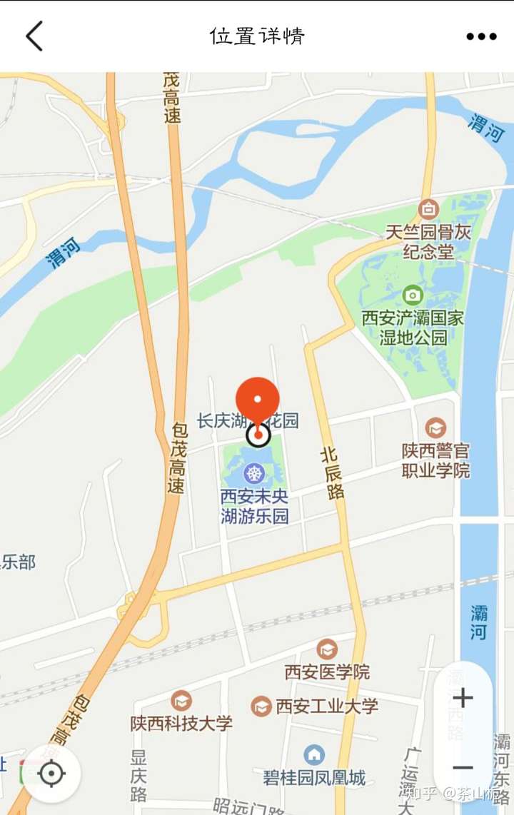 答主刚刚蹦极回来呢~(也就是昨天7月12号)  答主去的是西安未央湖游