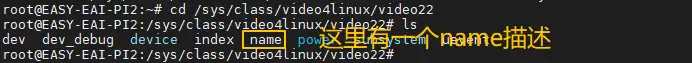 开发板