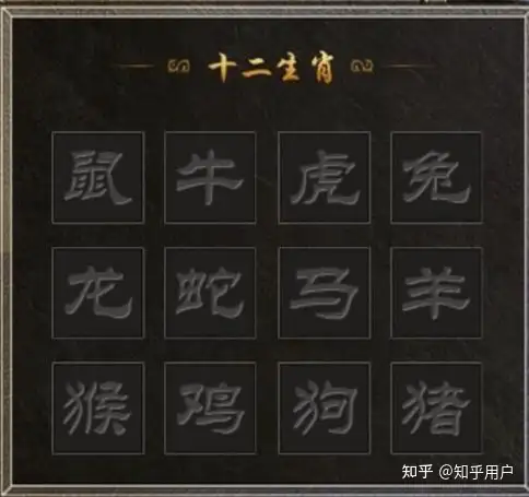 玲珑奇缘h5,传奇玲珑塔怎么去 玲珑奇缘h5,传奇玲珑塔怎么去