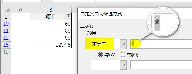 篩選出b列以英文字母開頭的內容根據前兩問可知,如何要篩選中文英文