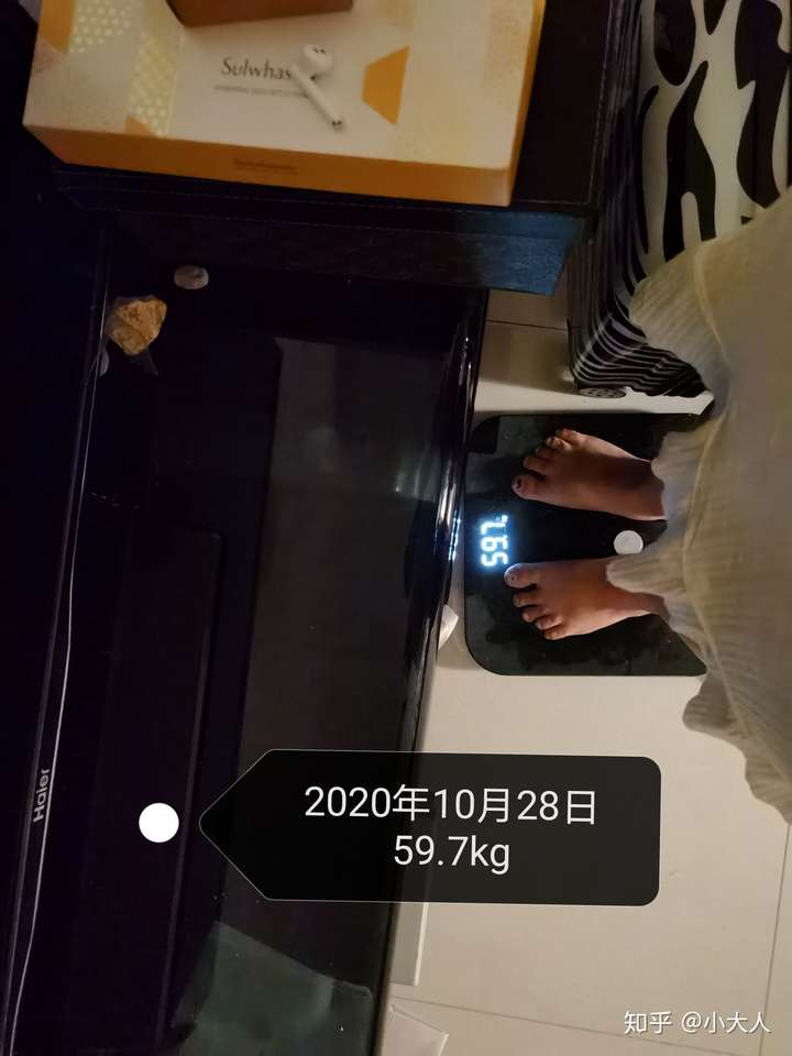 160斤体重秤照片,160斤照片 我的减肥心得现在是116斤体重还在持续下降哟