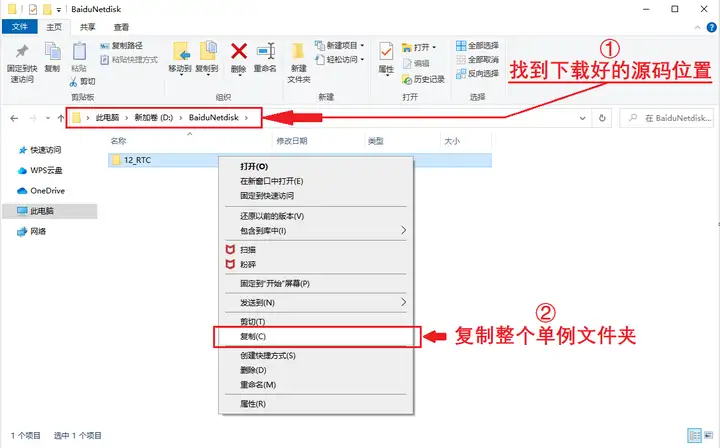 v2-31ffd0647b9110fee86f49bf0f24e559_720w.webp